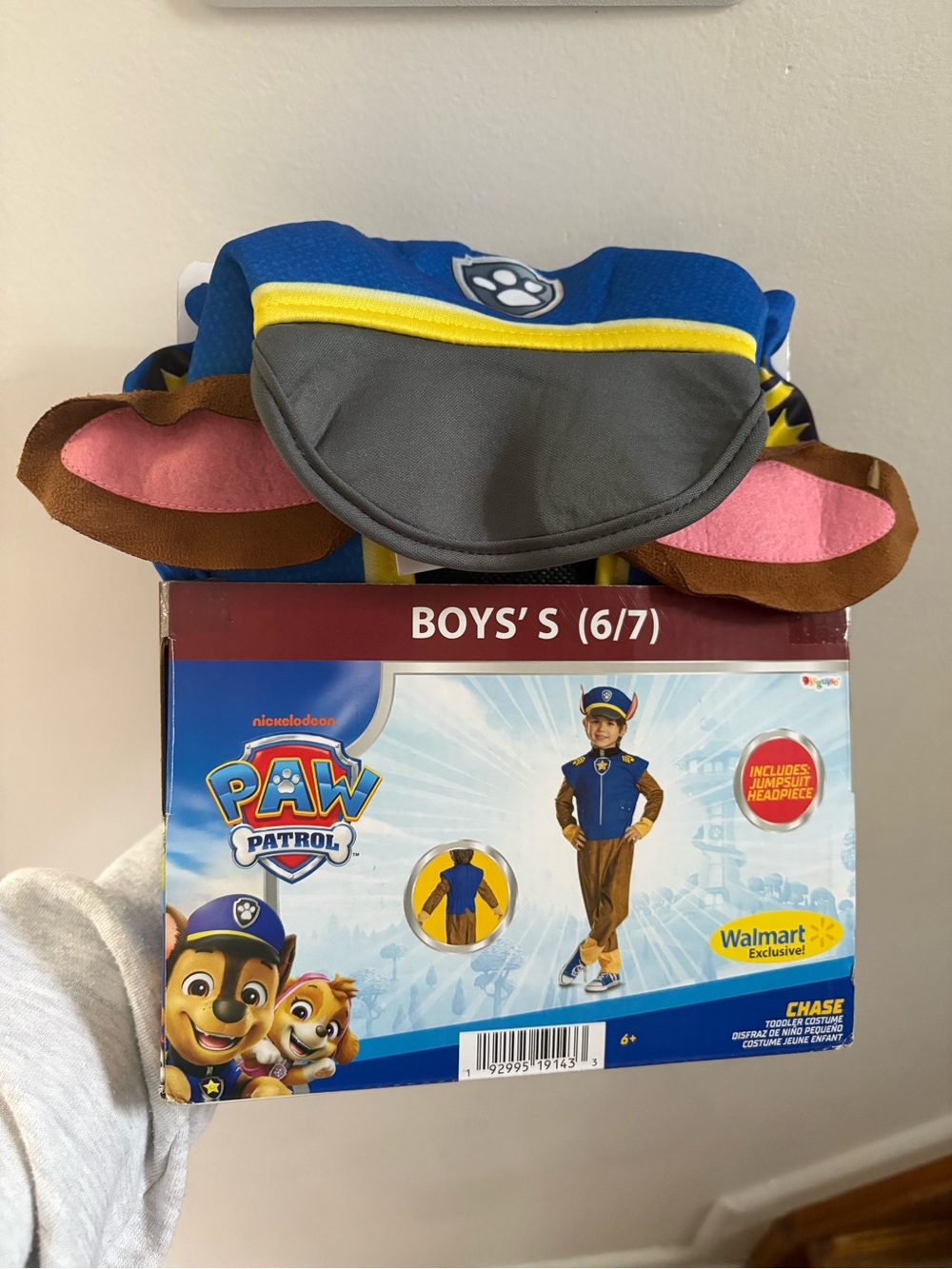 NEW Paw Patrol Chase Halloween Costume Boys Size Small (6/7)